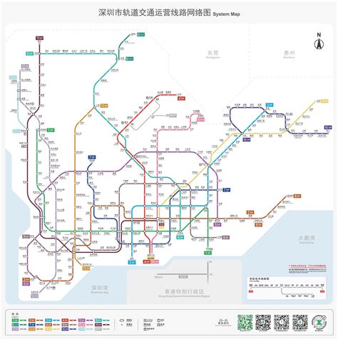 深圳地鐵線路圖 蓮塘口岸|2号线路线：日程，站点和地图